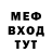 Кетамин VHQ Dima Tkalya