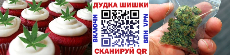 Cannafood марихуана  KRAKEN вход  Кохма 