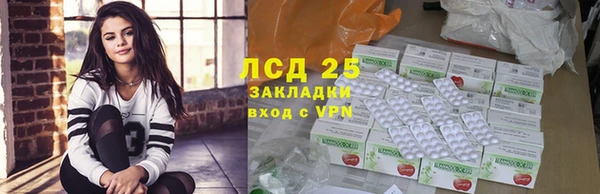 круглые Костерёво