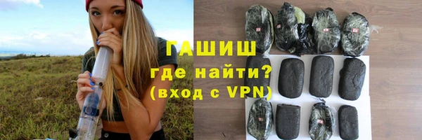 а пвп мука Козельск