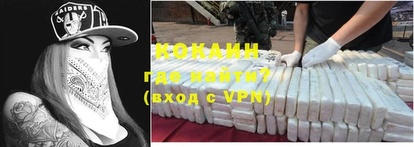 марки nbome Кодинск