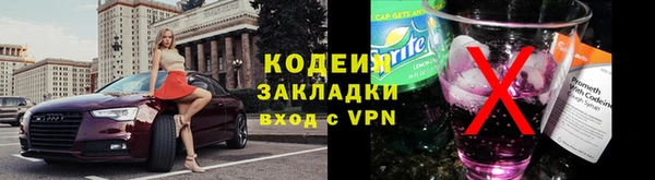 а пвп мука Козельск