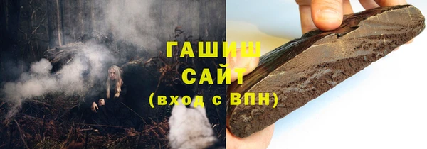 а пвп мука Козельск