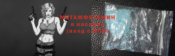 MDMA Premium VHQ Козловка