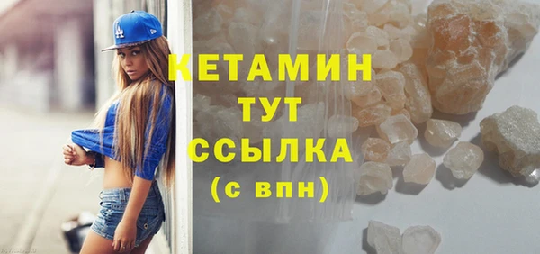 марки nbome Кодинск