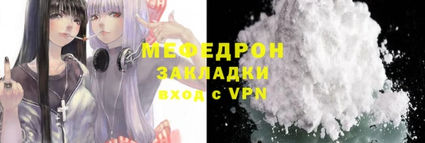 марки nbome Кодинск