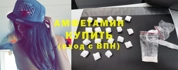 MDMA Premium VHQ Козловка