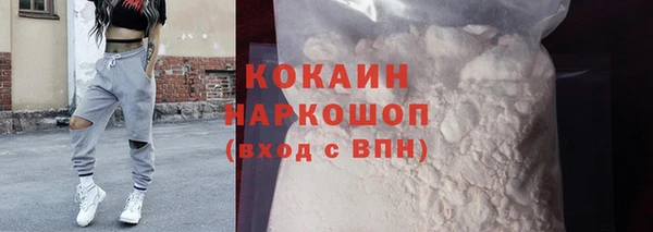 а пвп мука Козельск