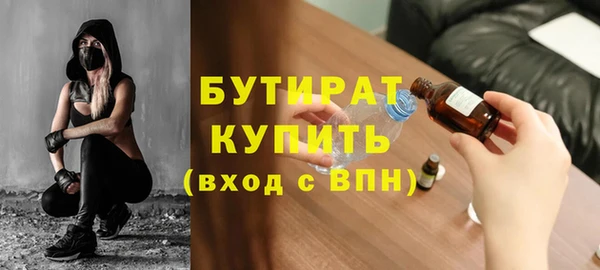 а пвп мука Козельск