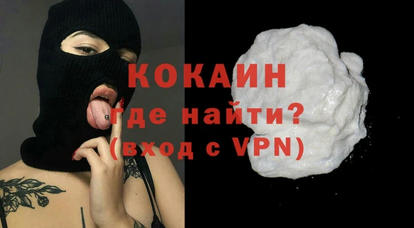 марки nbome Кодинск