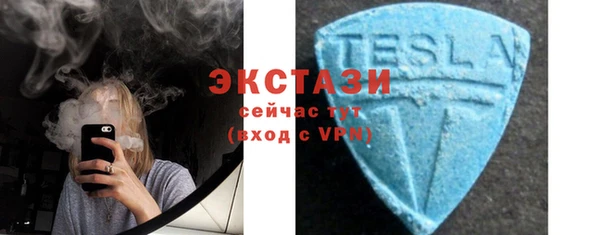 а пвп мука Козельск