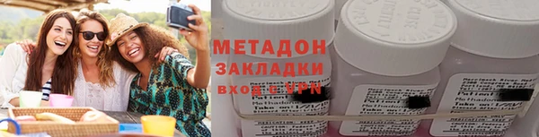 MDMA Premium VHQ Козловка