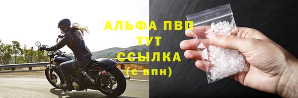 MDMA Premium VHQ Козловка