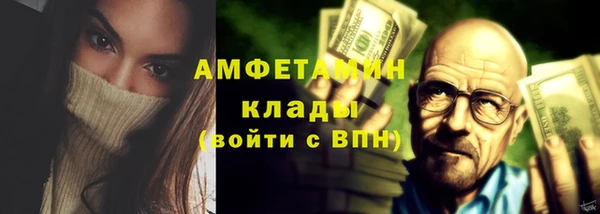 марки nbome Кодинск