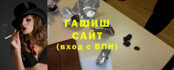 а пвп мука Козельск