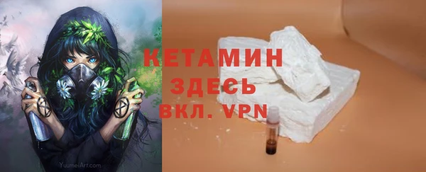 марки nbome Кодинск