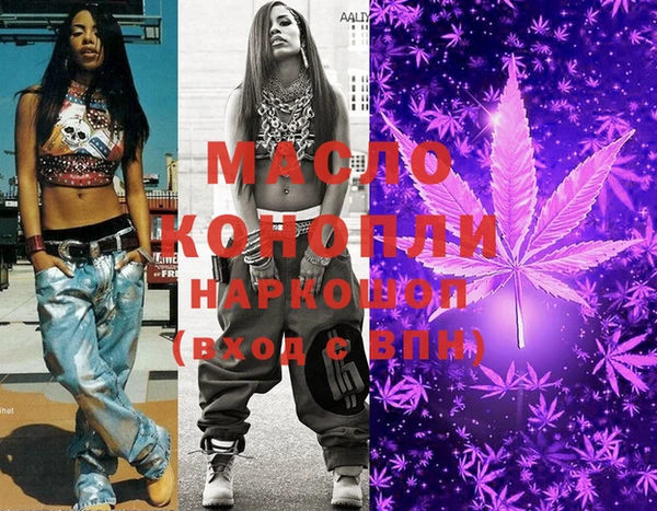 MDMA Premium VHQ Козловка