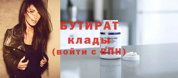 круглые Костерёво