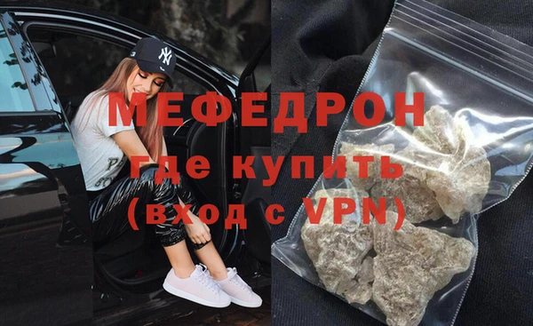 марки nbome Кодинск