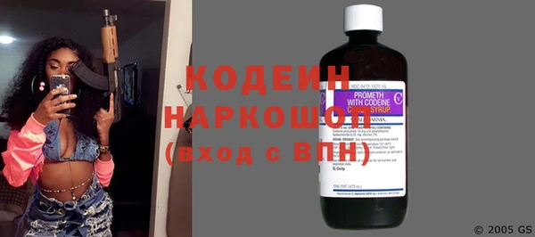 MDMA Premium VHQ Козловка