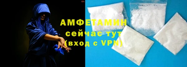 марки nbome Кодинск