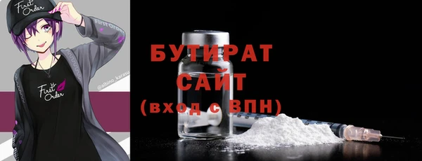 COCAINE Корсаков