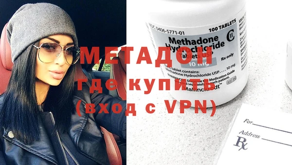 а пвп мука Козельск