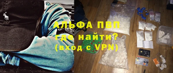марки nbome Кодинск