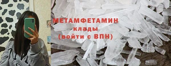 COCAINE Корсаков