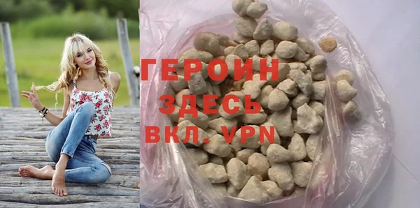 крисы Киренск