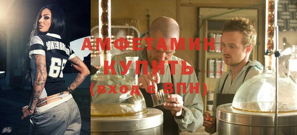 а пвп мука Козельск