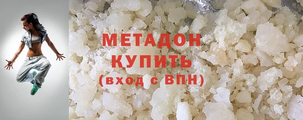 марки nbome Кодинск