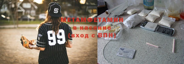 COCAINE Корсаков