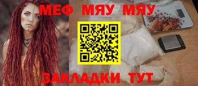 мдпв Конаково