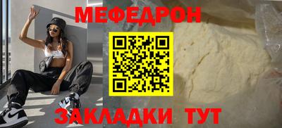 мдпв Конаково
