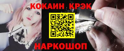 дистиллят марихуана Краснознаменск