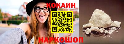 мефедрон мука Коммунар