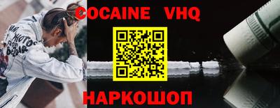 мефедрон мука Коммунар