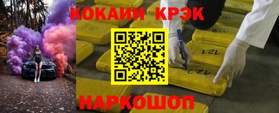 мдпв Конаково