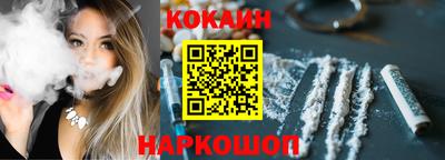 Альфа ПВП Комсомольск-на-Амуре