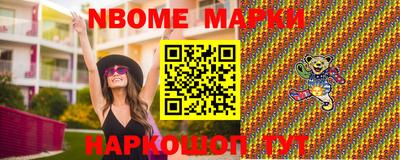 мефедрон мука Коммунар