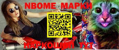 мдпв Конаково