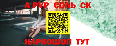 мдпв Конаково