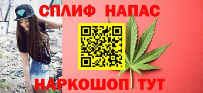 мефедрон мука Коммунар