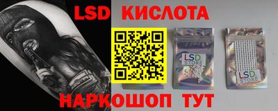 мефедрон мука Коммунар