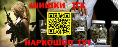 Альфа ПВП Комсомольск-на-Амуре