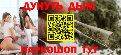 мефедрон мука Коммунар