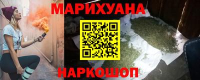Альфа ПВП Комсомольск-на-Амуре