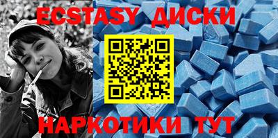 мдпв Конаково