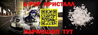 мдпв Конаково